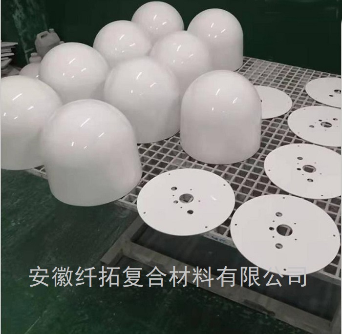 天线罩8.jpg